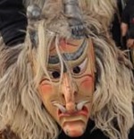 Rückseite von Tamara